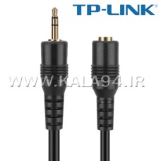 کابل 3 متر صدا TP-LINK نوع 1 به 1 افزایشی / سرطلایی / ضخیم و مقاوم / تمام مس / تک پک شرکتی